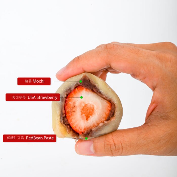 草莓红豆大福 Strawberry Red Bean Daifuku - Image 2